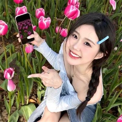 别样人生